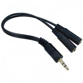 0.2M Black 3.5mm Jack Stereo Male to 2 x 3.5mm Female Socket Audio Splitter Cable Gold (2TT-201)
