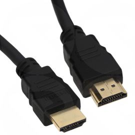 20M HDMI male to HDMI Male Cable LSZH