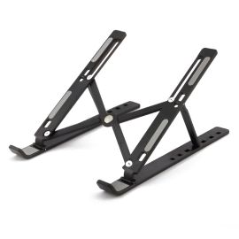 LAPTOP:Adjustable Notebook Bracket Max 17 inch